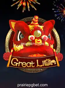 GreatLion: A Nova Sensação dos Jogos de Estratégia