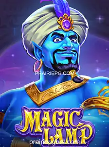MagicLamp: Uma Nova Experiência no Universo dos Jogos